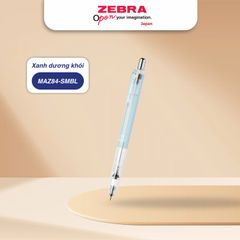 Chì Bấm Zebra DelGuard Light Phiên Bản Giới Hạn Màu Smoky 0.5mm (MAZ84)
