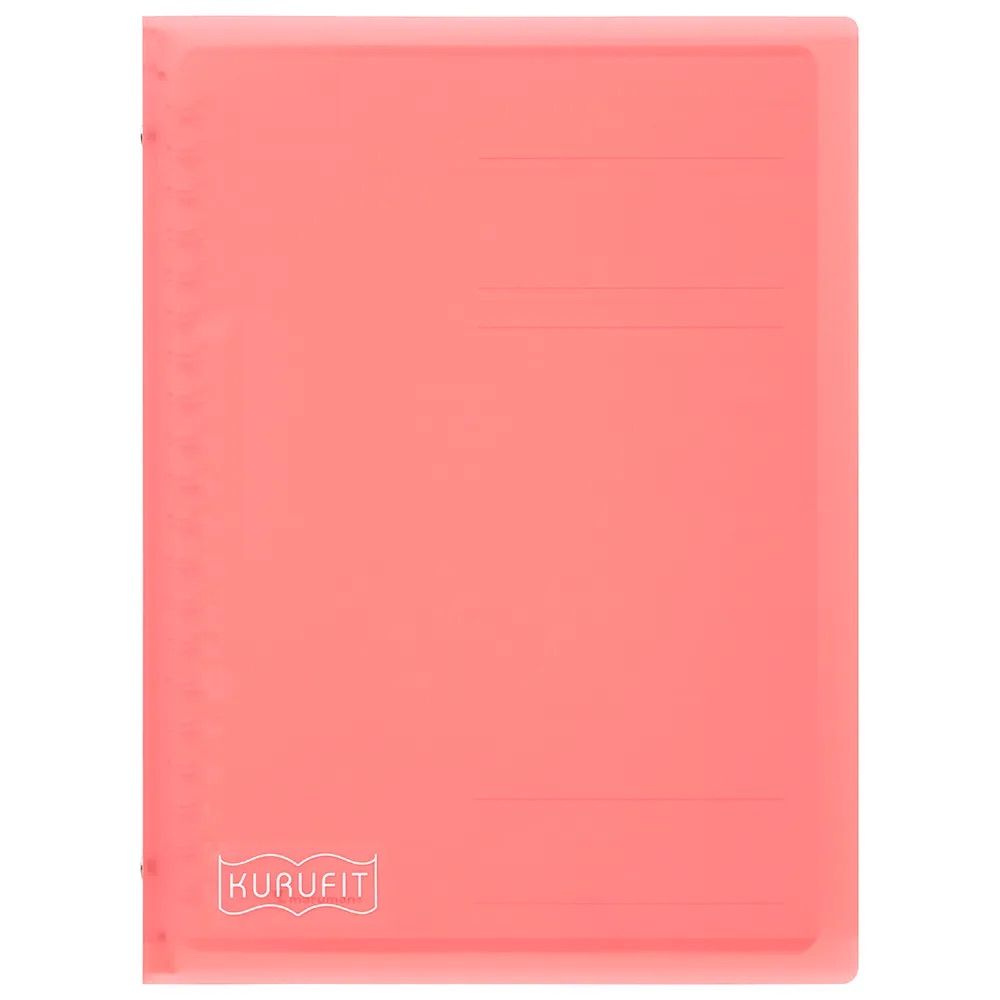 Sổ Binder Maruman Bìa Dẻo Kurufit Cao Cấp