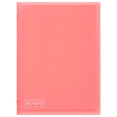 Sổ Binder Maruman Bìa Dẻo Kurufit Cao Cấp