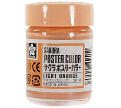 Màu Bột Poster Sakura Màu Lẻ Hủ 30ml Nhật Bản