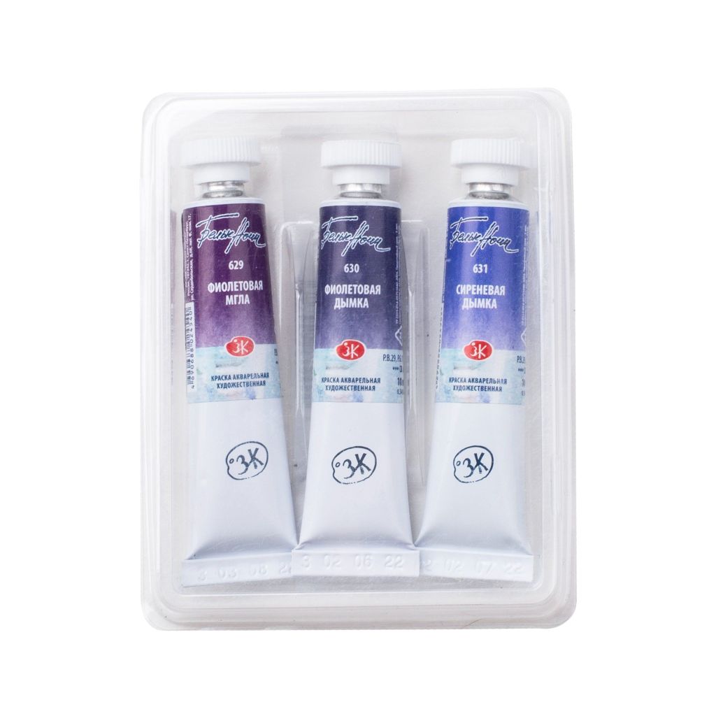 Màu Nước White Nights Granulating (Tách Lớp) Set 3 Tuýp Violet