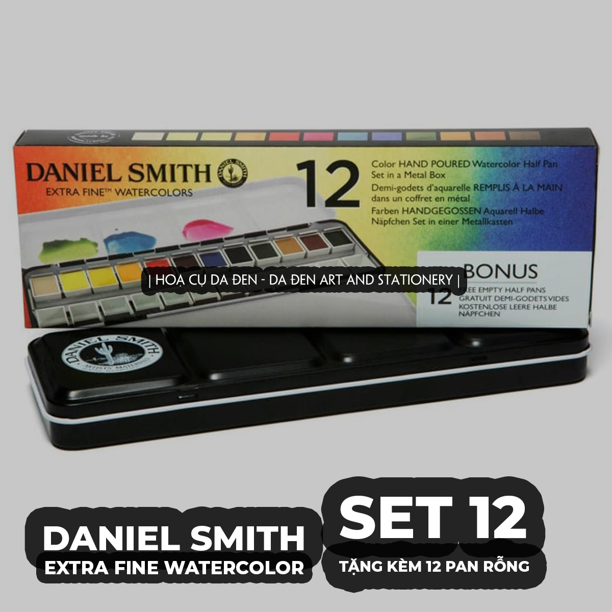 Daniel Smith Watercolor Half Pan Metal Box Set of 12