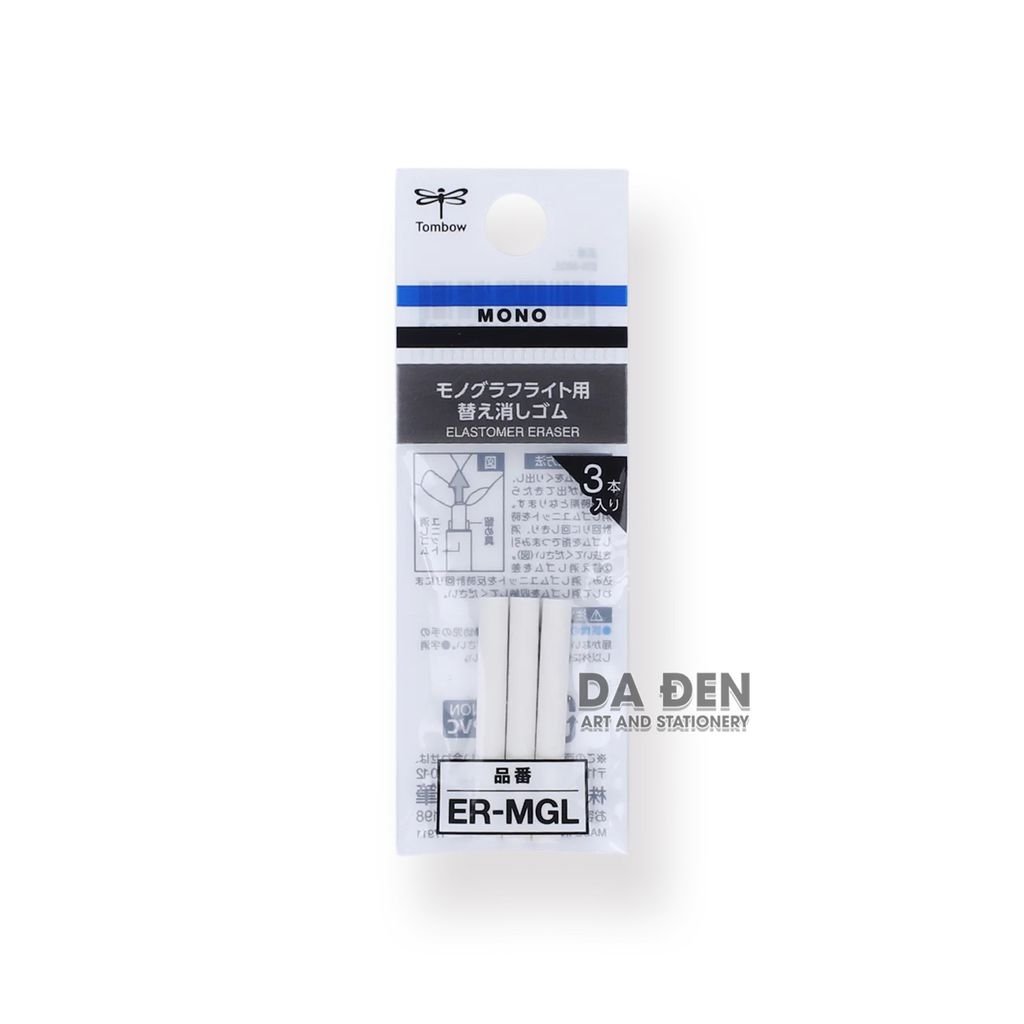 Bút Chì Bấm Tombow Mono Graph Lite (121|122)
