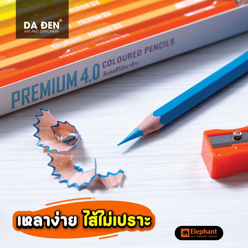 [DA ĐEN] Bút Chì Màu Học Sinh Cao Cấp Elephant Premium 4.0