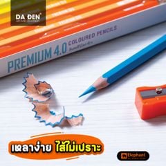 [DA ĐEN] Bút Chì Màu Học Sinh Cao Cấp Elephant Premium 4.0