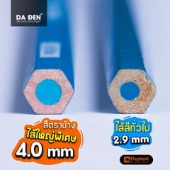 [DA ĐEN] Bút Chì Màu Học Sinh Cao Cấp Elephant Premium 4.0