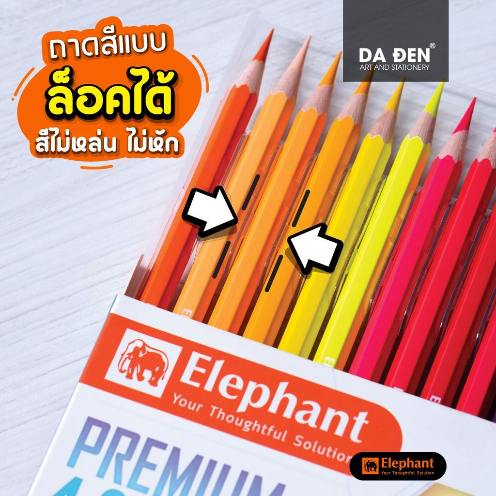 [DA ĐEN] Bút Chì Màu Học Sinh Cao Cấp Elephant Premium 4.0