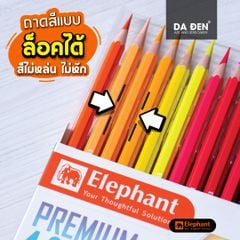 [DA ĐEN] Bút Chì Màu Học Sinh Cao Cấp Elephant Premium 4.0