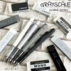 Bút Chì Tombow Mono Phiên Bản Giới Hạn 2024 - Grayscale