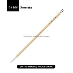[DA ĐEN] Cọ Thư Pháp/ Vẽ Màu Nước SENGAKI JG202-11 của Kuretake