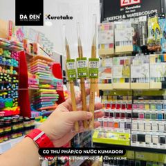 Cọ Vẽ Thư Pháp Màu Nước Kuretake KUMADORI (JG201)