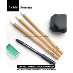 [DA ĐEN] Cọ Thư Pháp/ Màu Nước Kuretake KUMADORI JG201