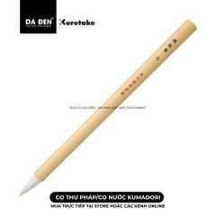 [DA ĐEN] Cọ Thư Pháp/ Màu Nước Kuretake KUMADORI JG201