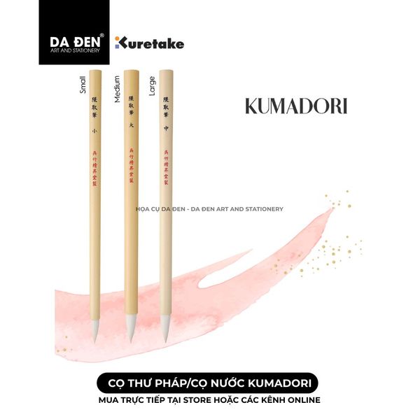 [DA ĐEN] Cọ Thư Pháp/ Màu Nước Kuretake KUMADORI JG201