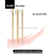 [DA ĐEN] Cọ Thư Pháp/ Màu Nước Kuretake KUMADORI JG201