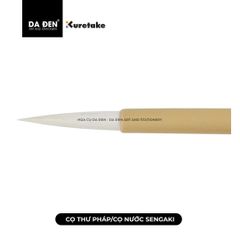 [DA ĐEN] Cọ Thư Pháp/ Vẽ Màu Nước SENGAKI JG202-11 của Kuretake