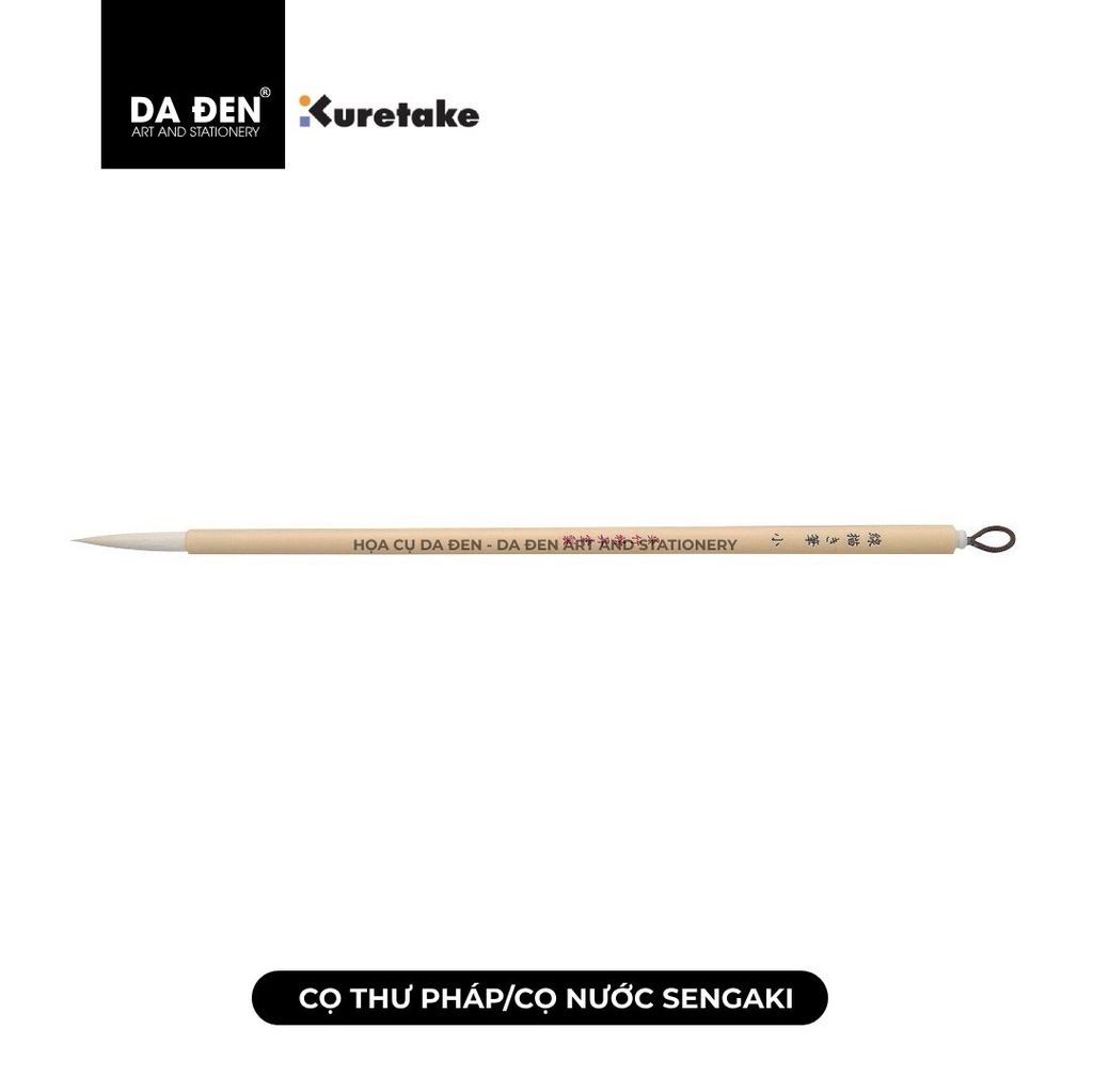 [DA ĐEN] Cọ Thư Pháp/ Vẽ Màu Nước SENGAKI JG202-11 của Kuretake