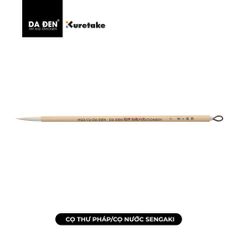 [DA ĐEN] Cọ Thư Pháp/ Vẽ Màu Nước SENGAKI JG202-11 của Kuretake