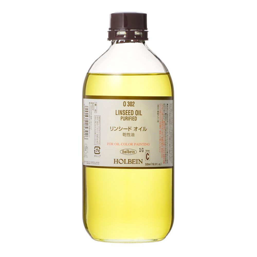 [DA ĐEN] Holbein - Dung Môi Sơn Dầu, Dầu Lanh Tinh Khiết Linseed Oil Purified