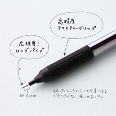 Bút Chì Bấm Tombow Mono Graph Lite (121|122)
