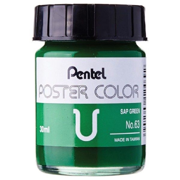Màu Hủ Poster Pentel 30ml Lẻ Full Bảng Màu