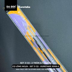 [DA ĐEN] Set 3 Cọ Lông Ngựa Kuretake J0100-2