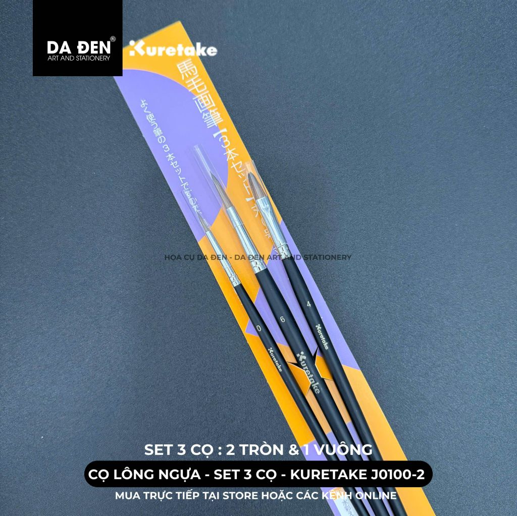 [DA ĐEN] Set 3 Cọ Lông Ngựa Kuretake J0100-2