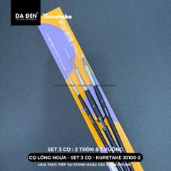 [DA ĐEN] Set 3 Cọ Lông Ngựa Kuretake J0100-2