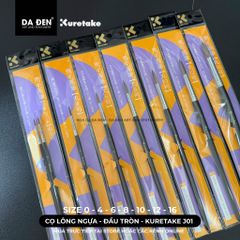 [DA ĐEN] Cọ Lông Ngựa Đầu Tròn Kuretake J01