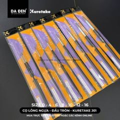 [DA ĐEN] Cọ Lông Ngựa Đầu Tròn Kuretake J01