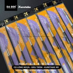 [DA ĐEN] Cọ Lông Ngựa Đầu Tròn Kuretake J01