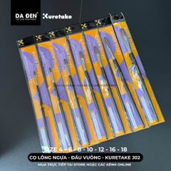 Cọ Vẽ Màu Nước Lông Ngựa Đầu Vuông Kuretake (J02)