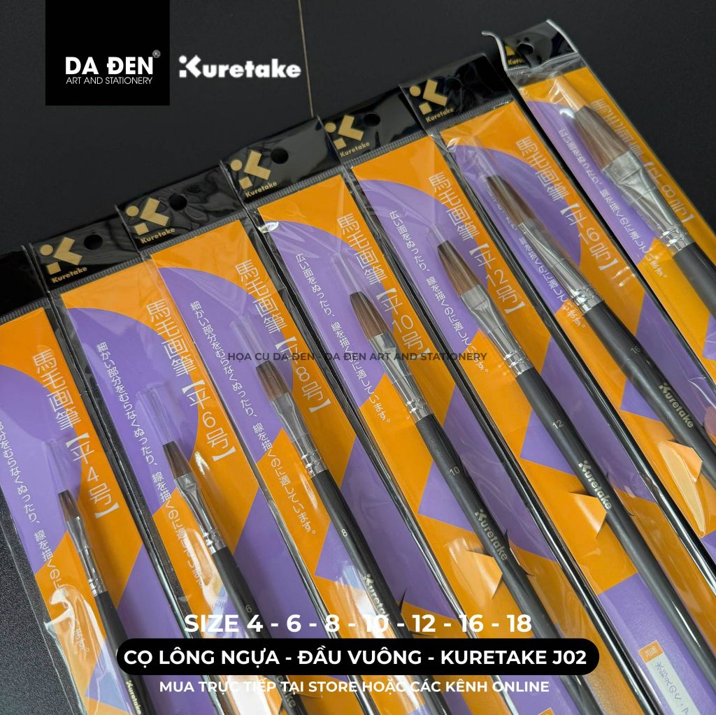 Cọ Vẽ Màu Nước Lông Ngựa Đầu Vuông Kuretake (J02)