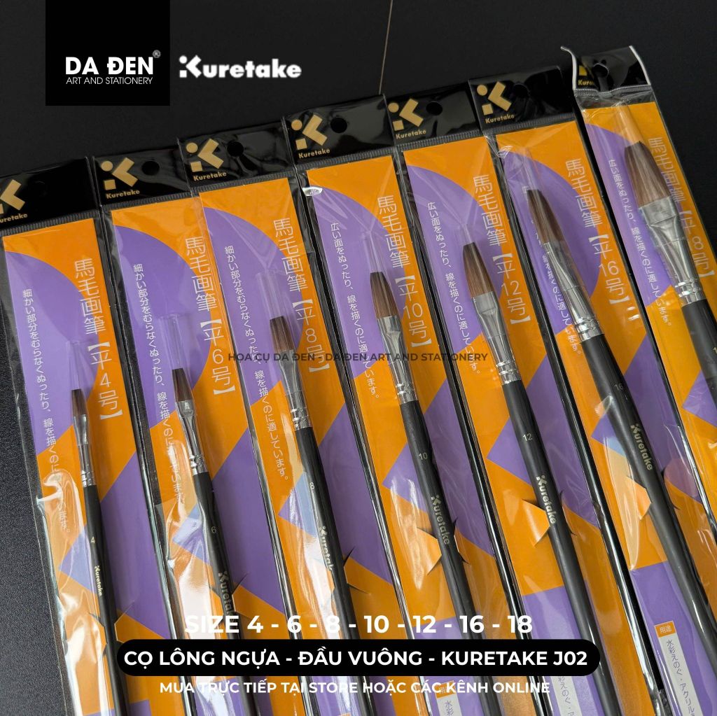 Cọ Vẽ Màu Nước Lông Ngựa Đầu Vuông Kuretake (J02)