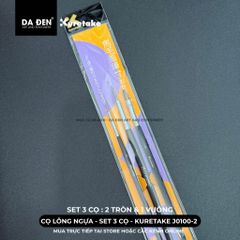 [DA ĐEN] Set 3 Cọ Lông Ngựa Kuretake J0100-2