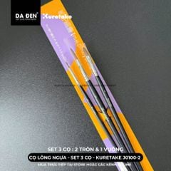 [DA ĐEN] Set 3 Cọ Lông Ngựa Kuretake J0100-2