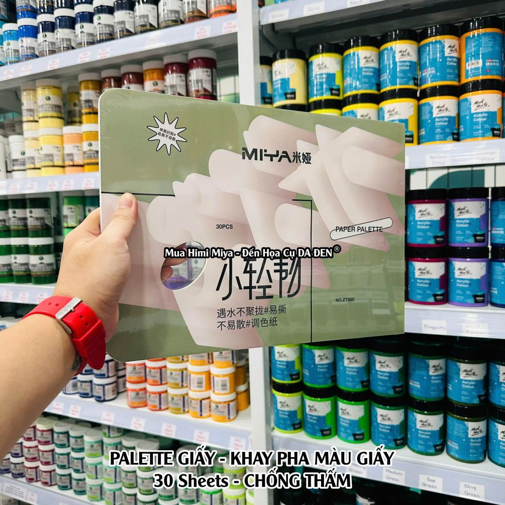 [DA ĐEN] Paper Palette Miya - Palette Giấy Tiện Dụng Miya