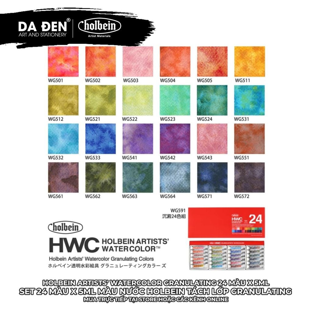 Bộ 24 Màu Nước Holbein Tách Lớp Granulating 5ml