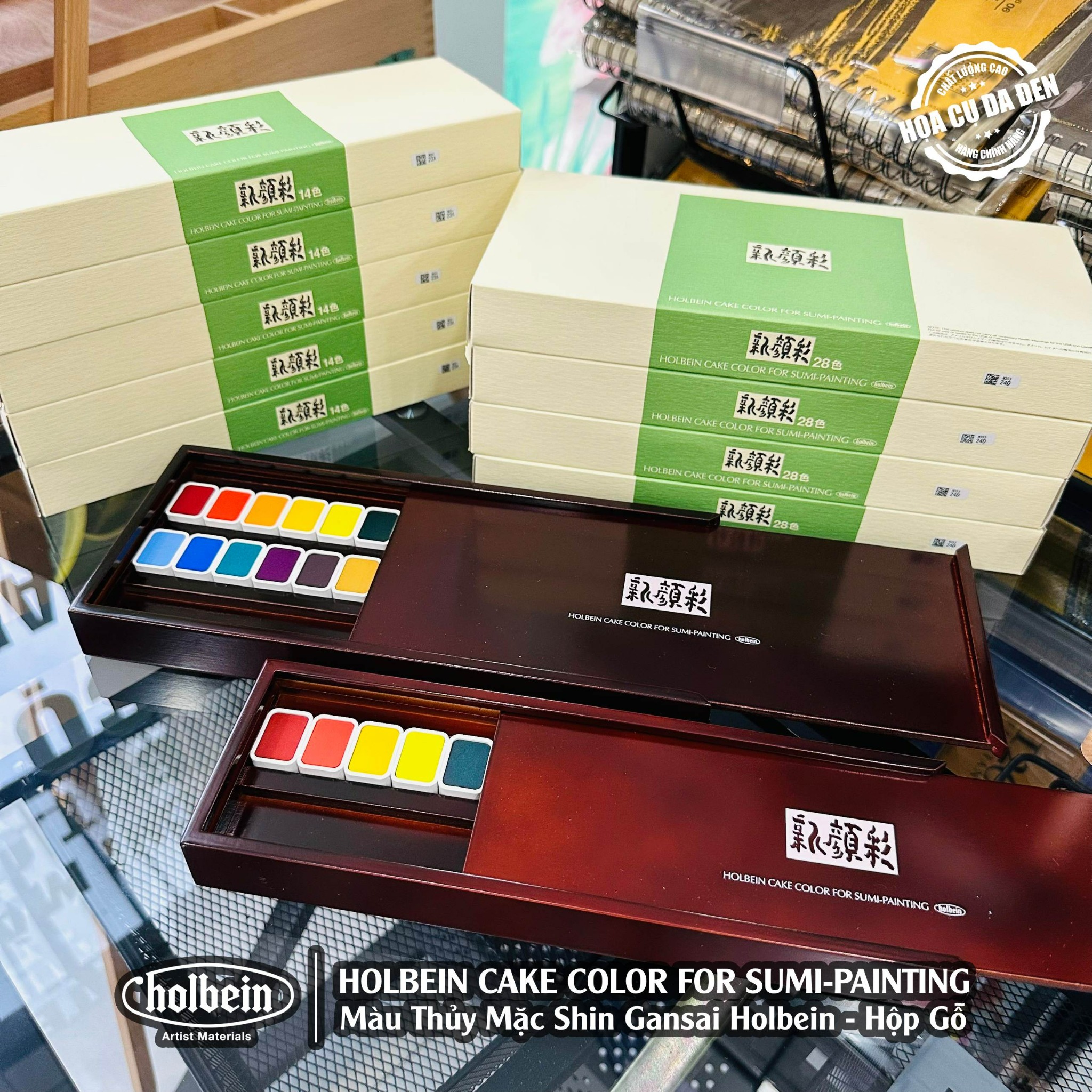 [DA ĐEN] Màu thủy mặc Shin Gansai Holbein Hộp Gỗ - Cake Color for Sumi