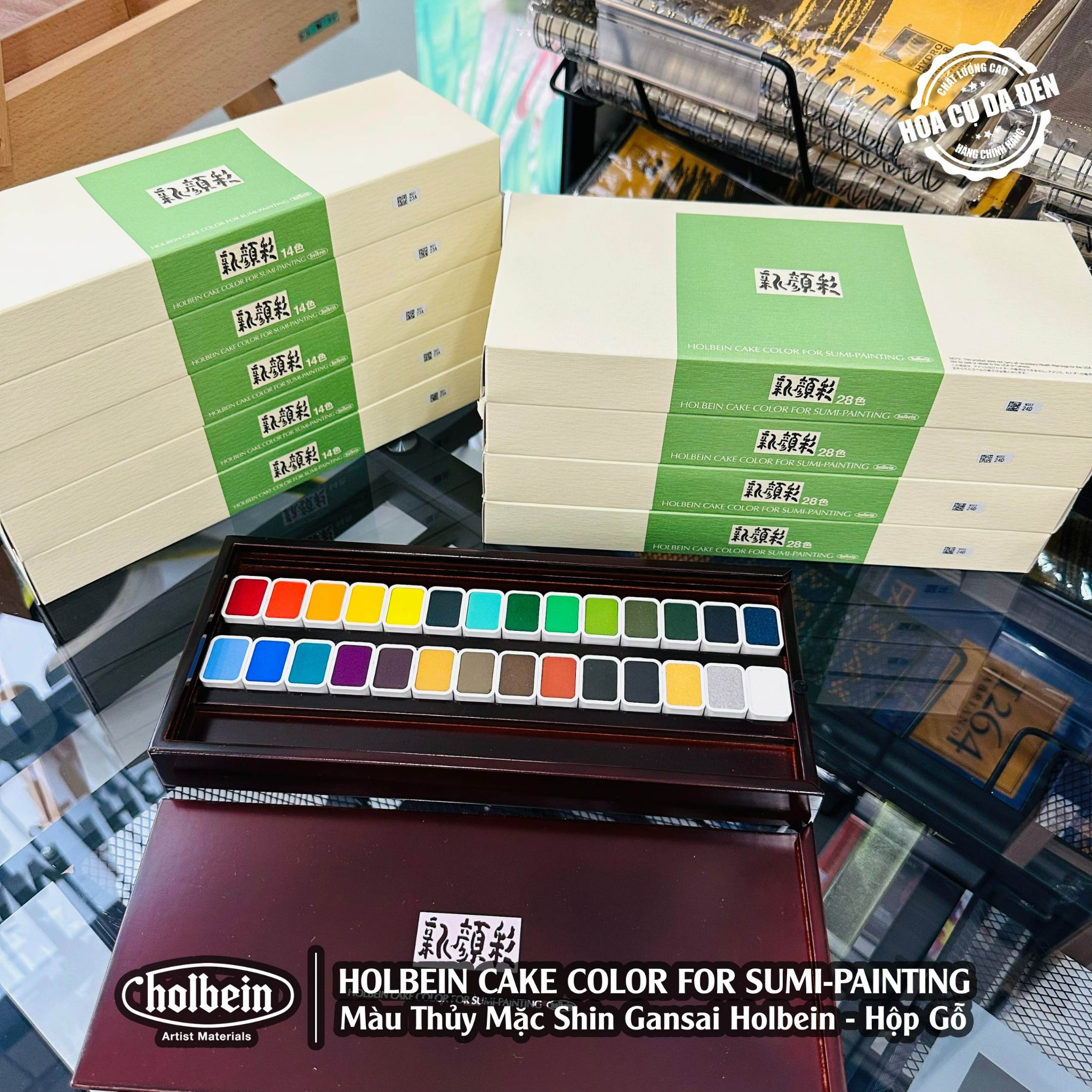 [DA ĐEN] Màu thủy mặc Shin Gansai Holbein Hộp Gỗ - Cake Color for Sumi