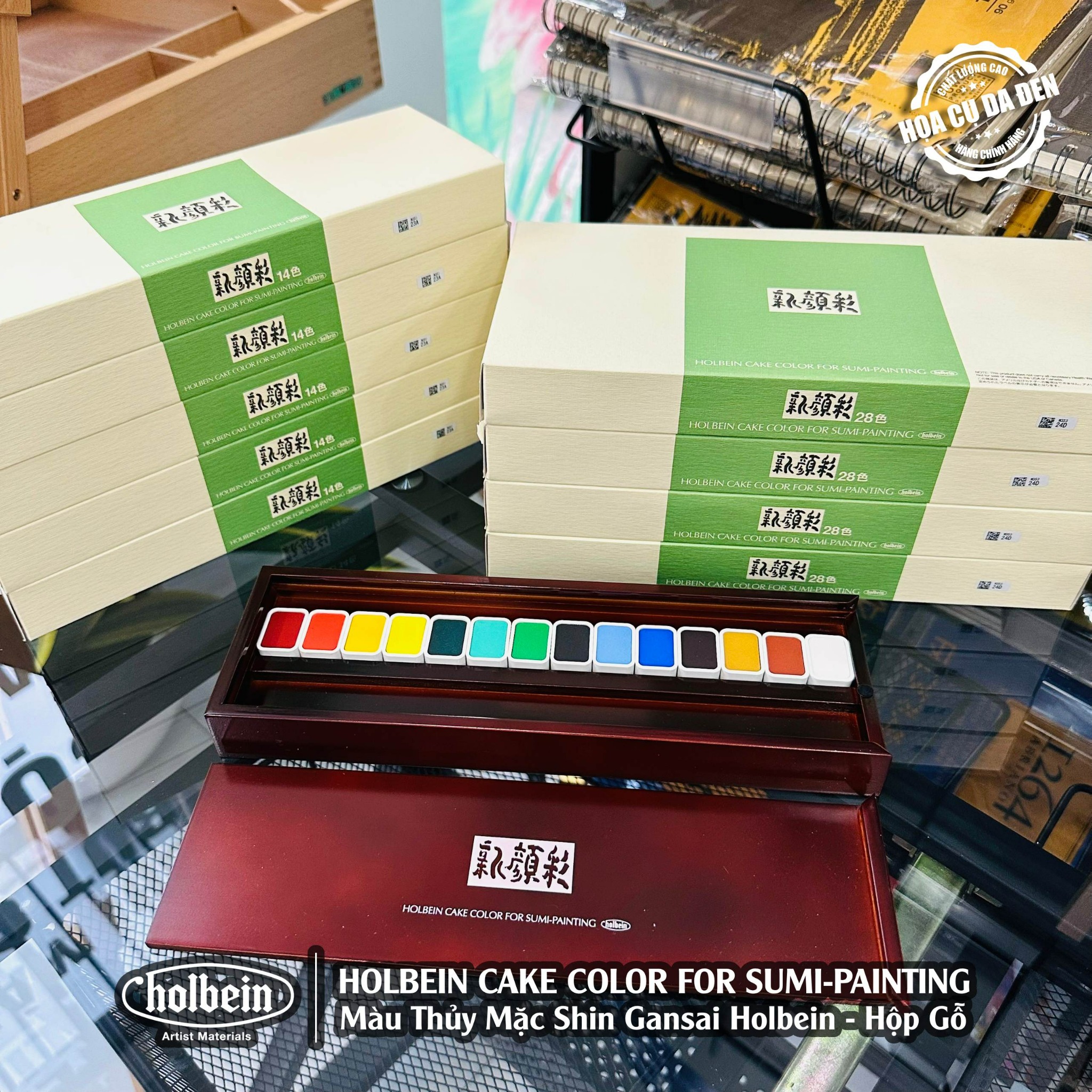 [DA ĐEN] Màu thủy mặc Shin Gansai Holbein Hộp Gỗ - Cake Color for Sumi