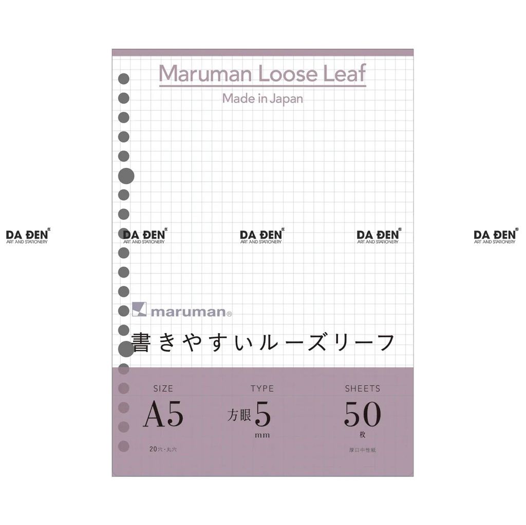 Giấy Refill Sổ Còng Maruman Cao Cấp