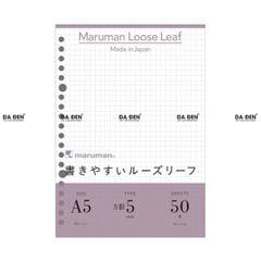 Giấy Refill Sổ Còng Maruman Cao Cấp