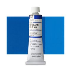 [DA ĐEN] Sơn Dầu Họa Sĩ Holbein - Extra Fine Artists' Oil Color 40ml