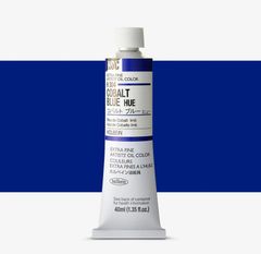 [DA ĐEN] Sơn Dầu Họa Sĩ Holbein - Extra Fine Artists' Oil Color 40ml