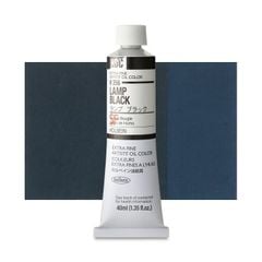 [DA ĐEN] Sơn Dầu Họa Sĩ Holbein - Extra Fine Artists' Oil Color 40ml