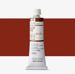 [DA ĐEN] Sơn Dầu Họa Sĩ Holbein - Extra Fine Artists' Oil Color 40ml