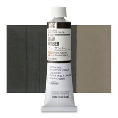 [DA ĐEN] Sơn Dầu Họa Sĩ Holbein - Extra Fine Artists' Oil Color 40ml
