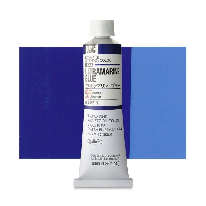 [DA ĐEN] Sơn Dầu Họa Sĩ Holbein - Extra Fine Artists' Oil Color 40ml