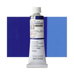 [DA ĐEN] Sơn Dầu Họa Sĩ Holbein - Extra Fine Artists' Oil Color 40ml